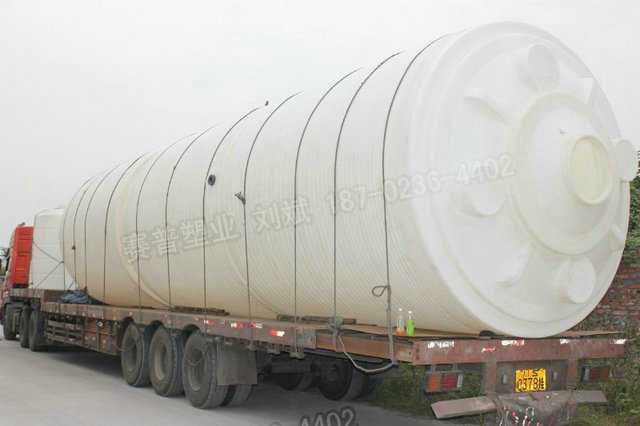 50吨塑料储罐_50吨塑料储罐 大型pe立式贮存罐
